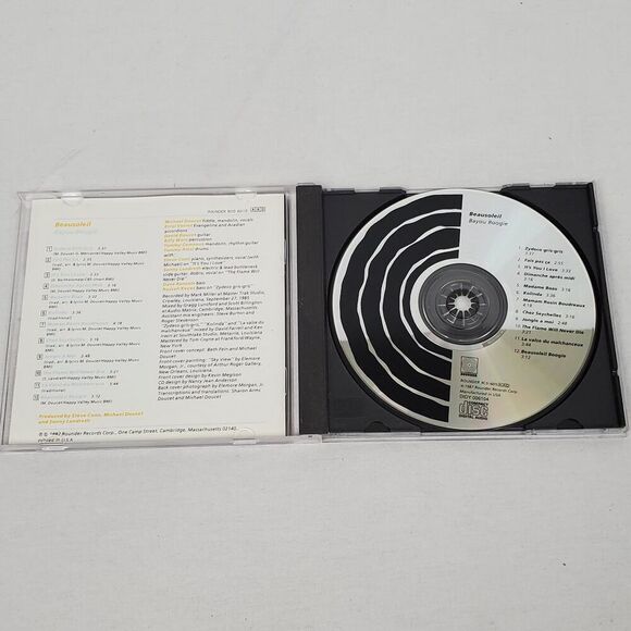 Beau Soleil - Bayou Boogie Music [CD] - Picture 2 of 4